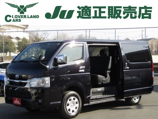 HIACE van 4WD