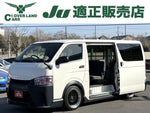 HIACE van 2WD