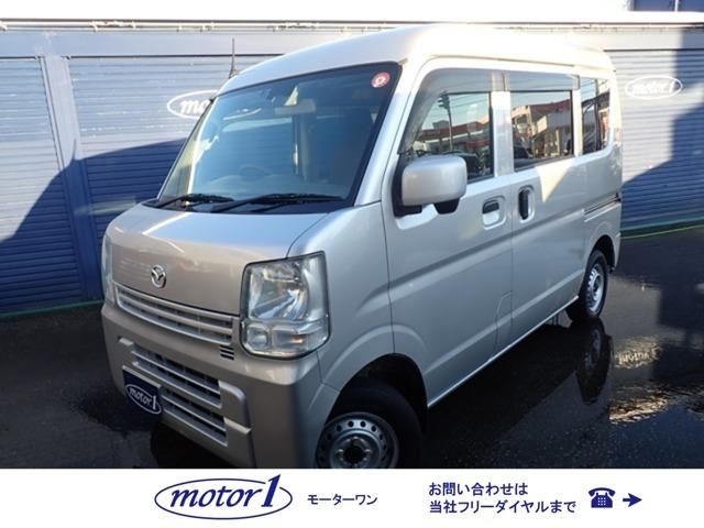 SCRUM van 4WD