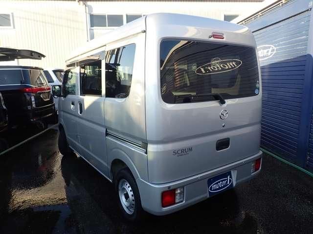 SCRUM van 4WD