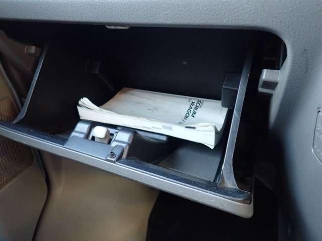 SCRUM van 4WD