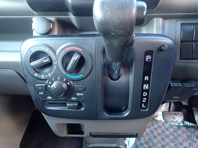SCRUM van 4WD