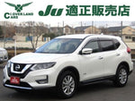 X-TRAIL HYBRID 2WD
