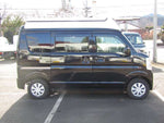 SCRUM van 4WD