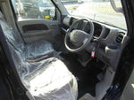 SCRUM van 4WD