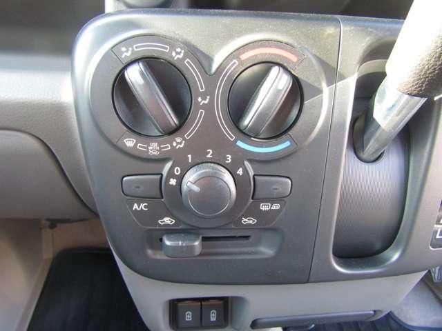 SCRUM van 4WD