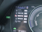LEXUS UX250h