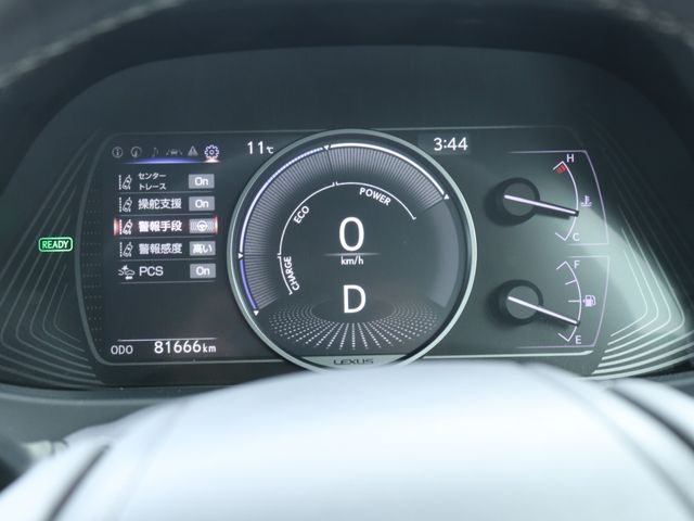 LEXUS UX250h