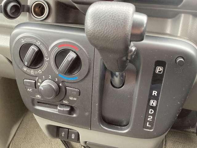 EVERY van 4WD
