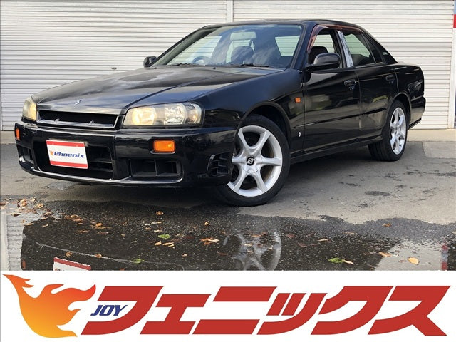 スカイライン