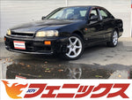 Skyline