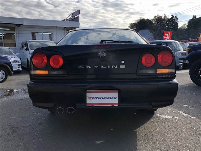 Skyline