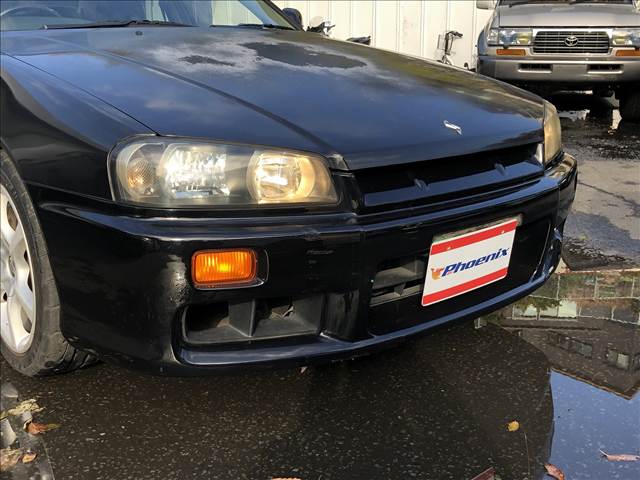 Skyline