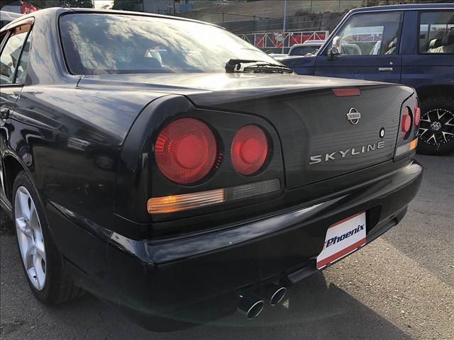 Skyline