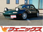 Eunos Roadster