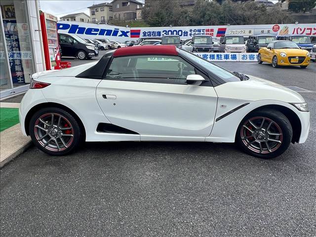 S660