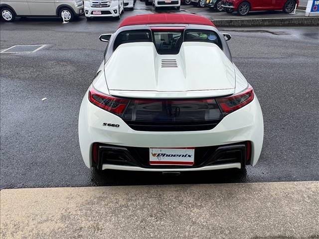 S660