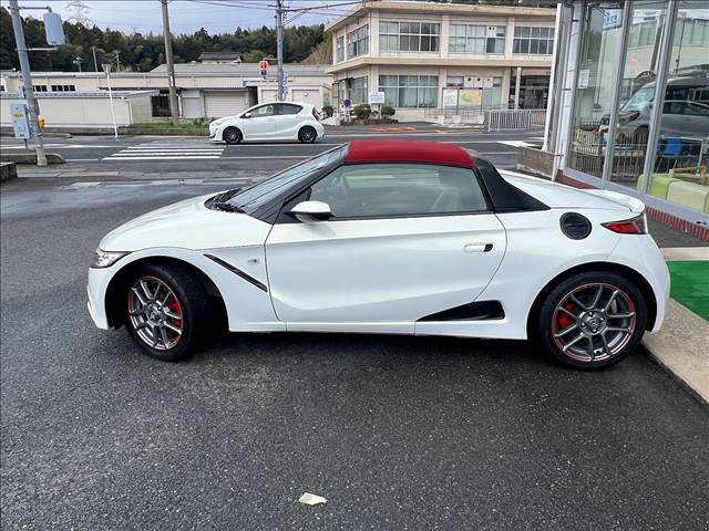 S660