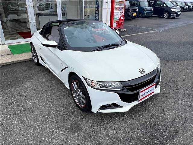 S660