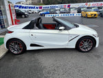 S660