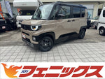 Delica Mini