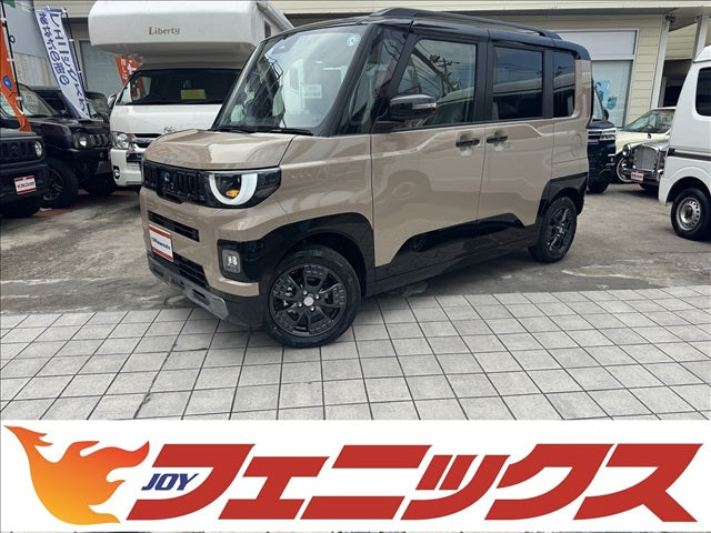Delica Mini