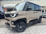 Delica Mini