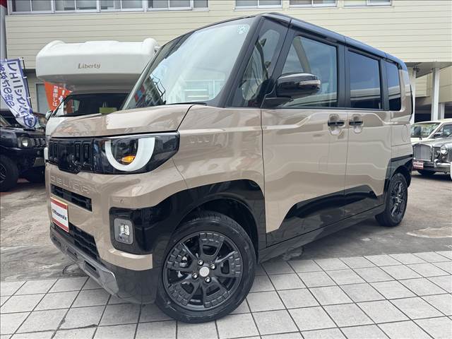 Delica Mini