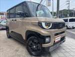 Delica Mini