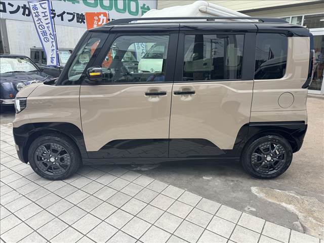 Delica Mini