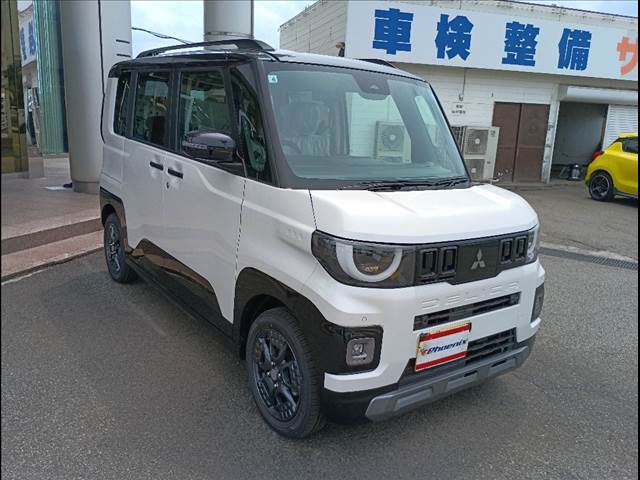 Delica Mini
