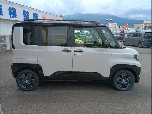 Delica Mini