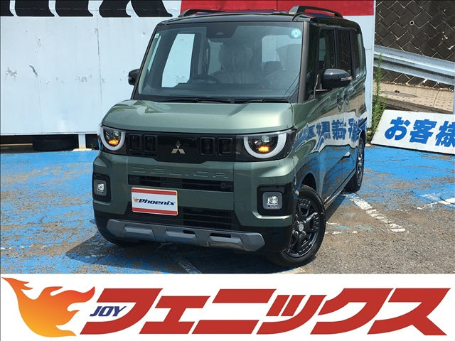 Delica Mini