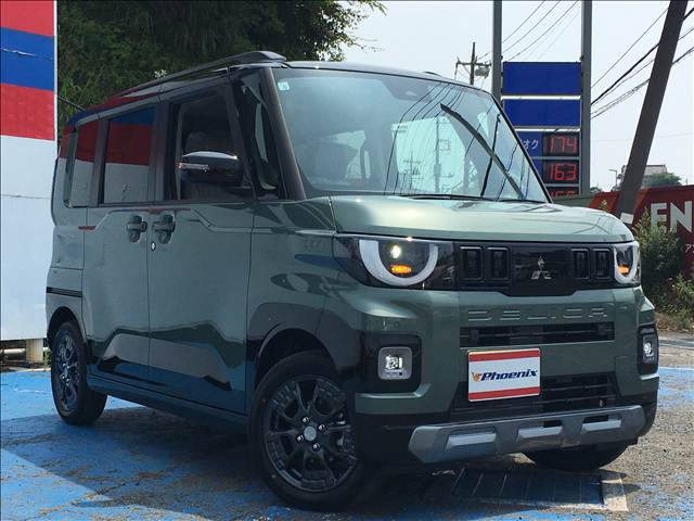 Delica Mini