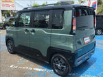 Delica Mini