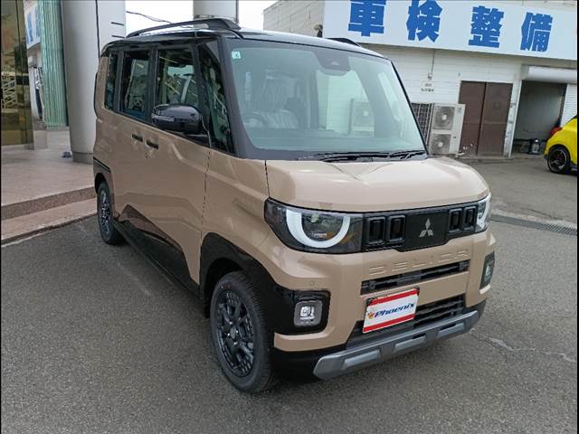 Delica Mini