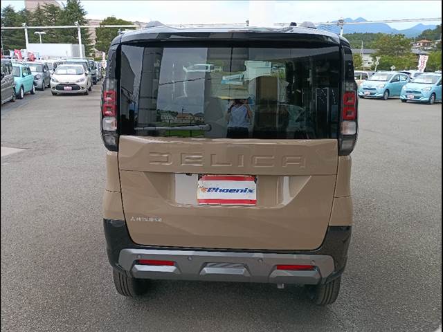 Delica Mini