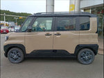 Delica Mini