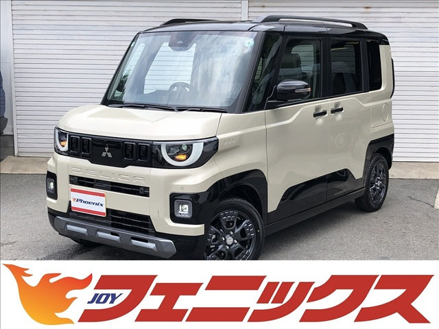 Delica Mini