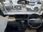 Delica Mini