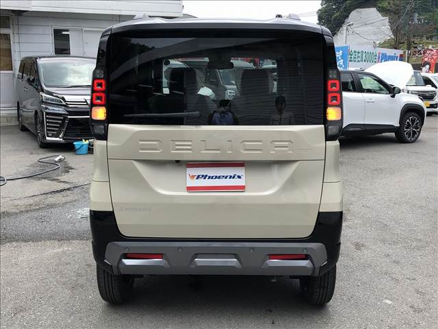 Delica Mini