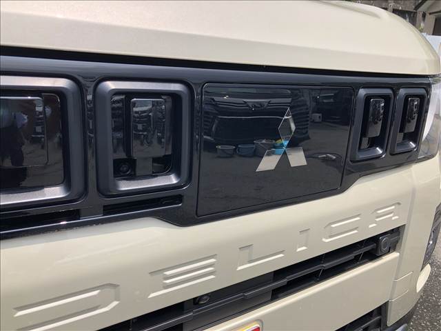 Delica Mini