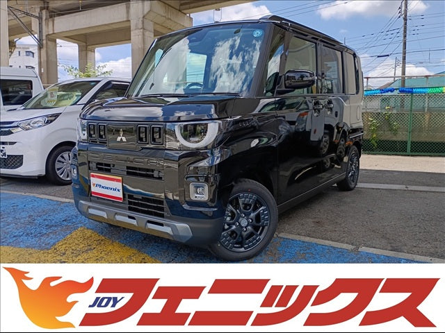 Delica Mini