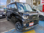 Delica Mini
