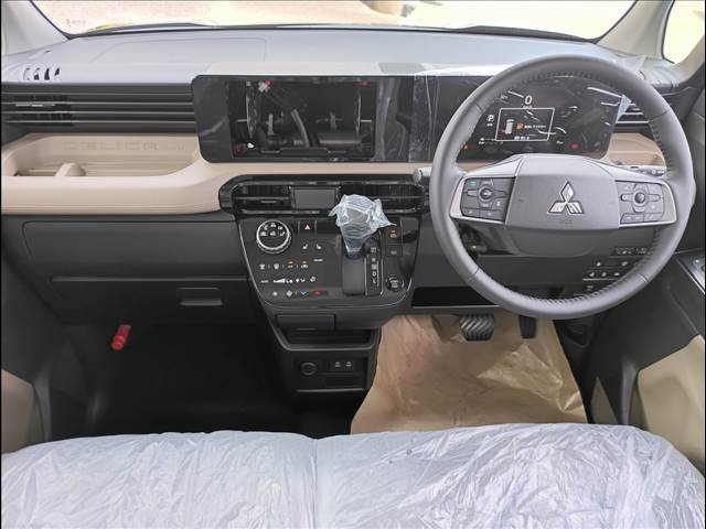 Delica Mini