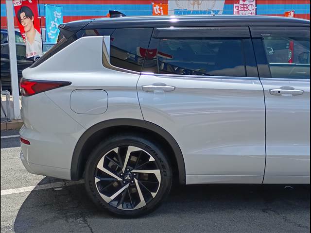 Outlander PHEV