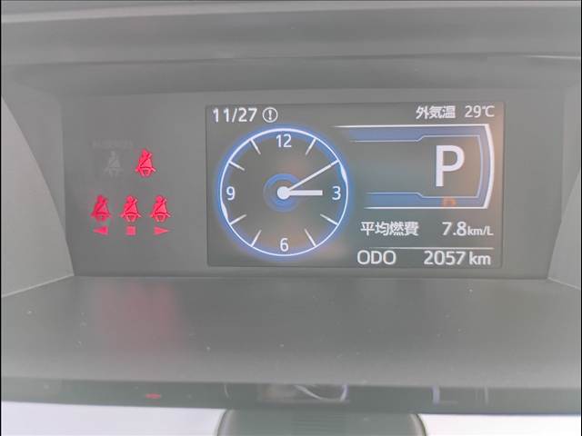 ルーミー