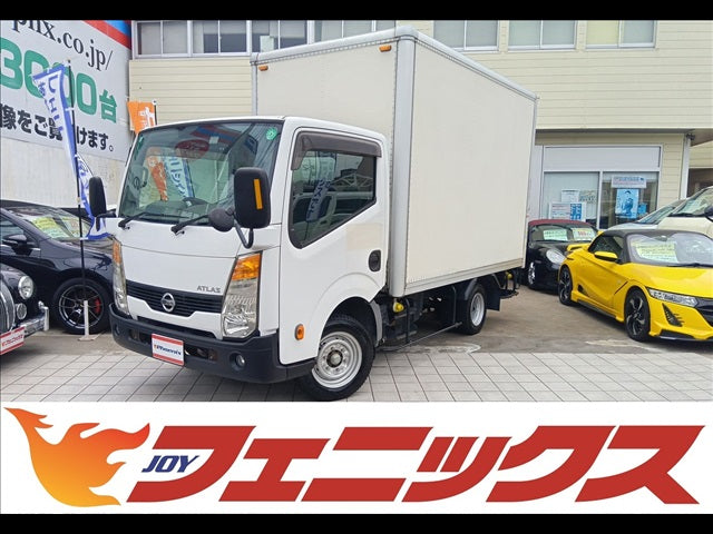 アトラス