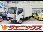 アトラス