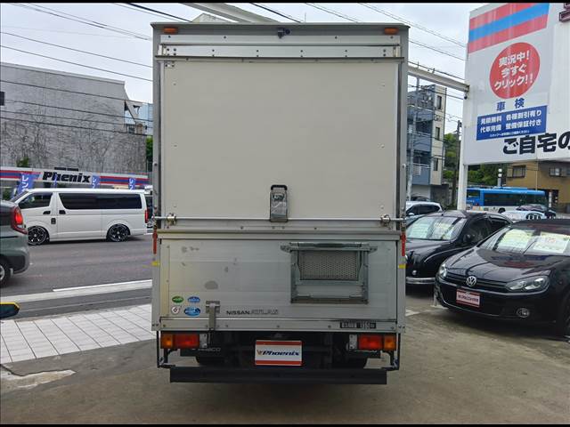 アトラス